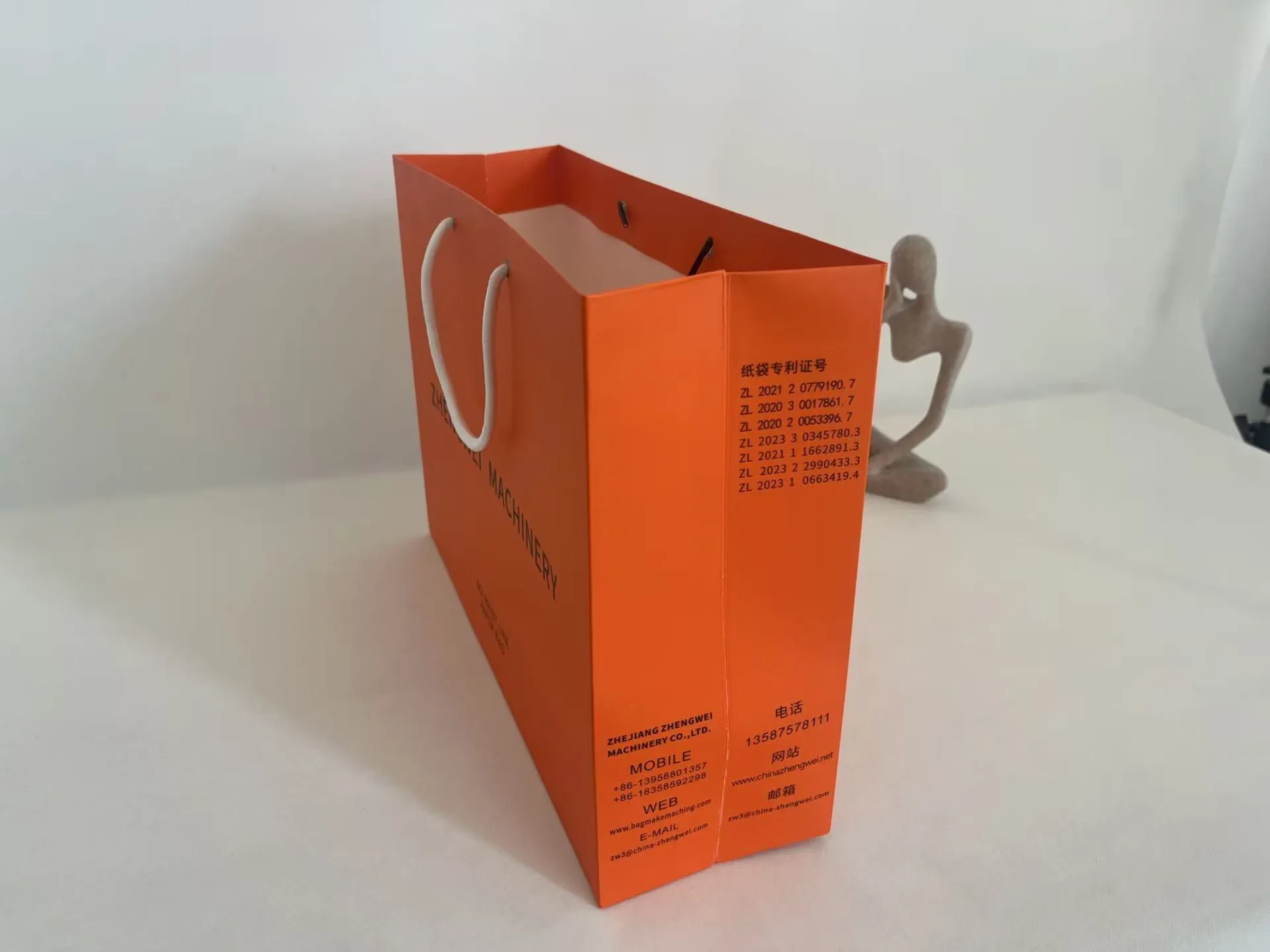 Round handle bag 1