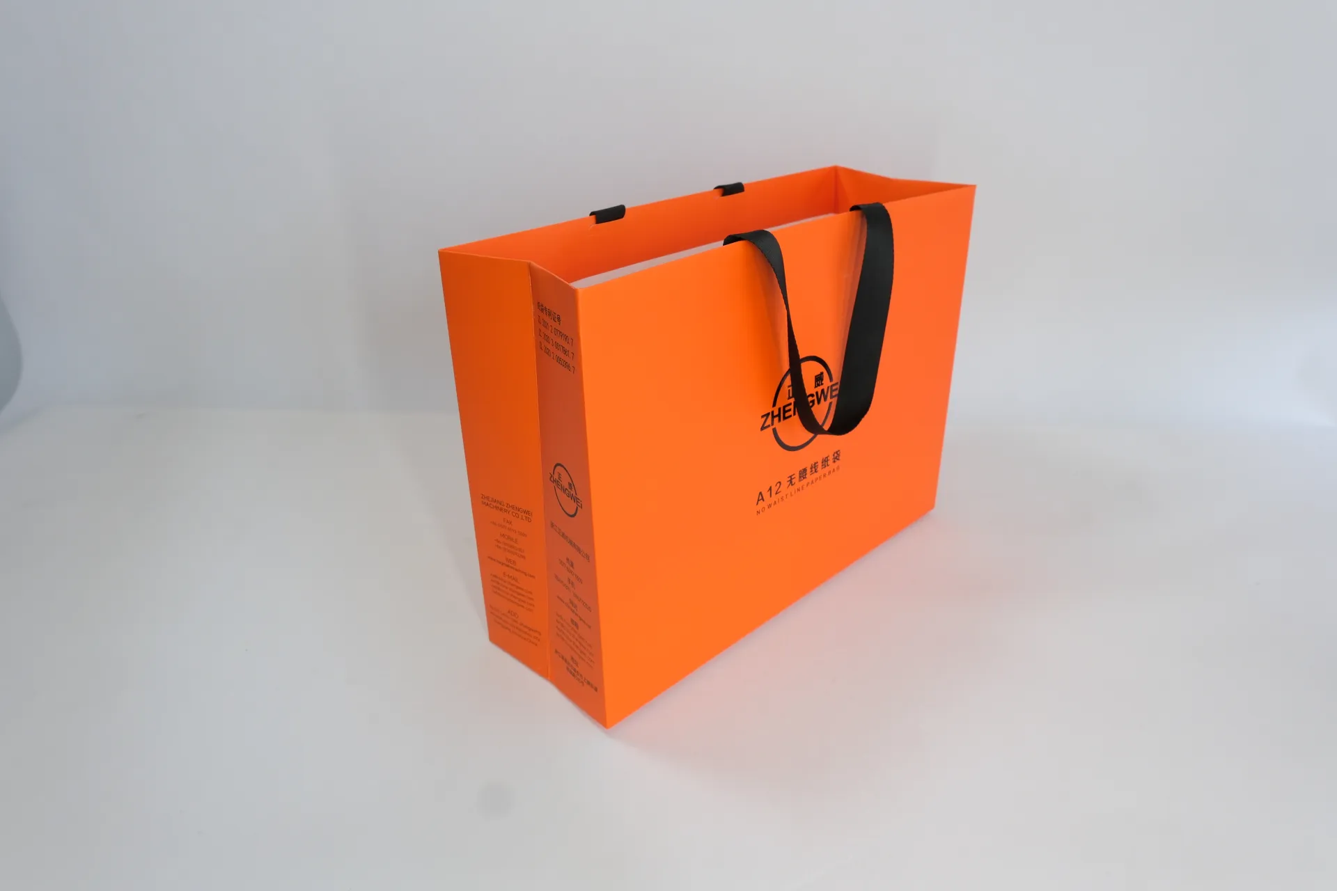 A13 crease-free bag